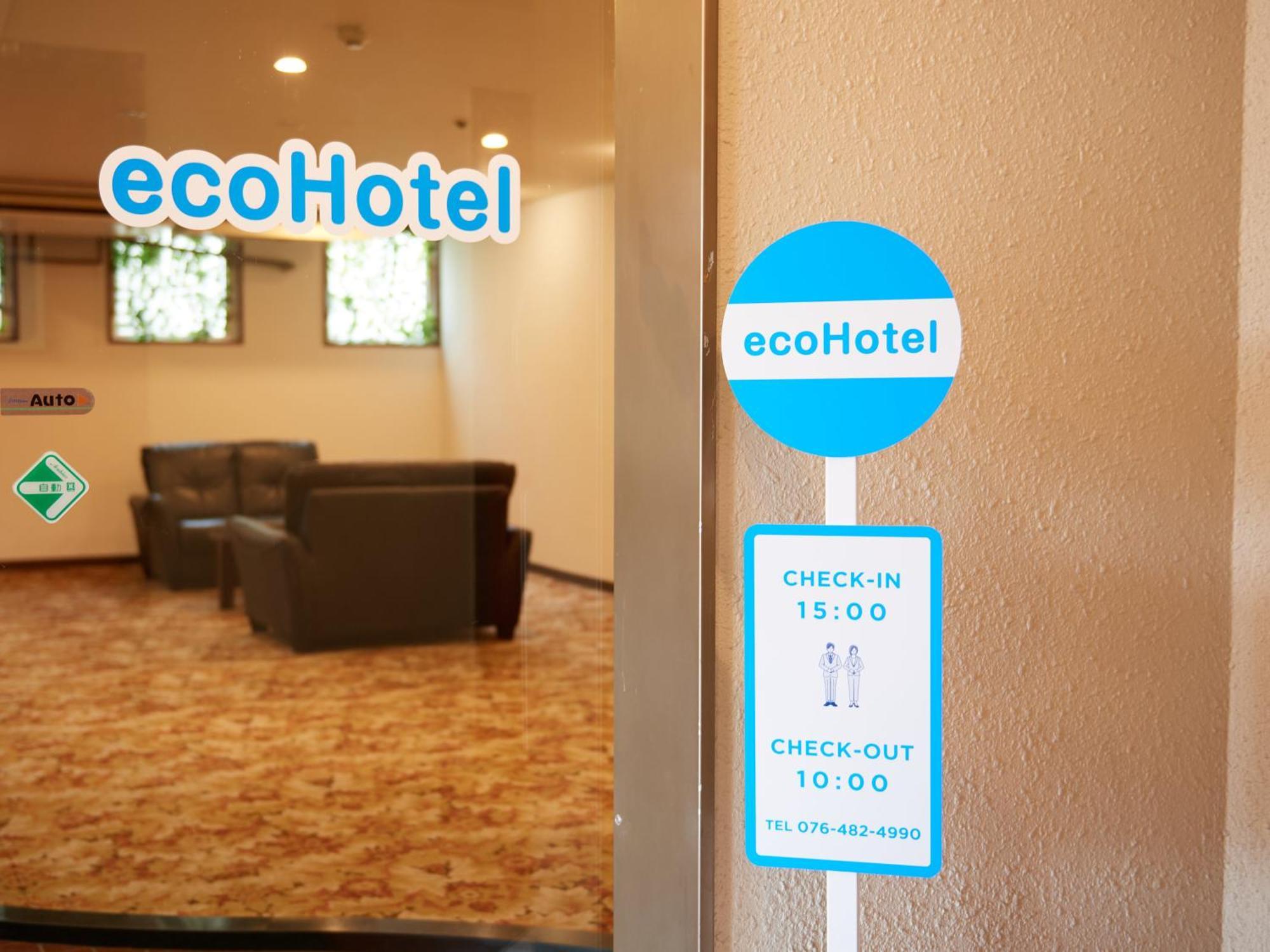 Ecohotel Toyama Exterior photo