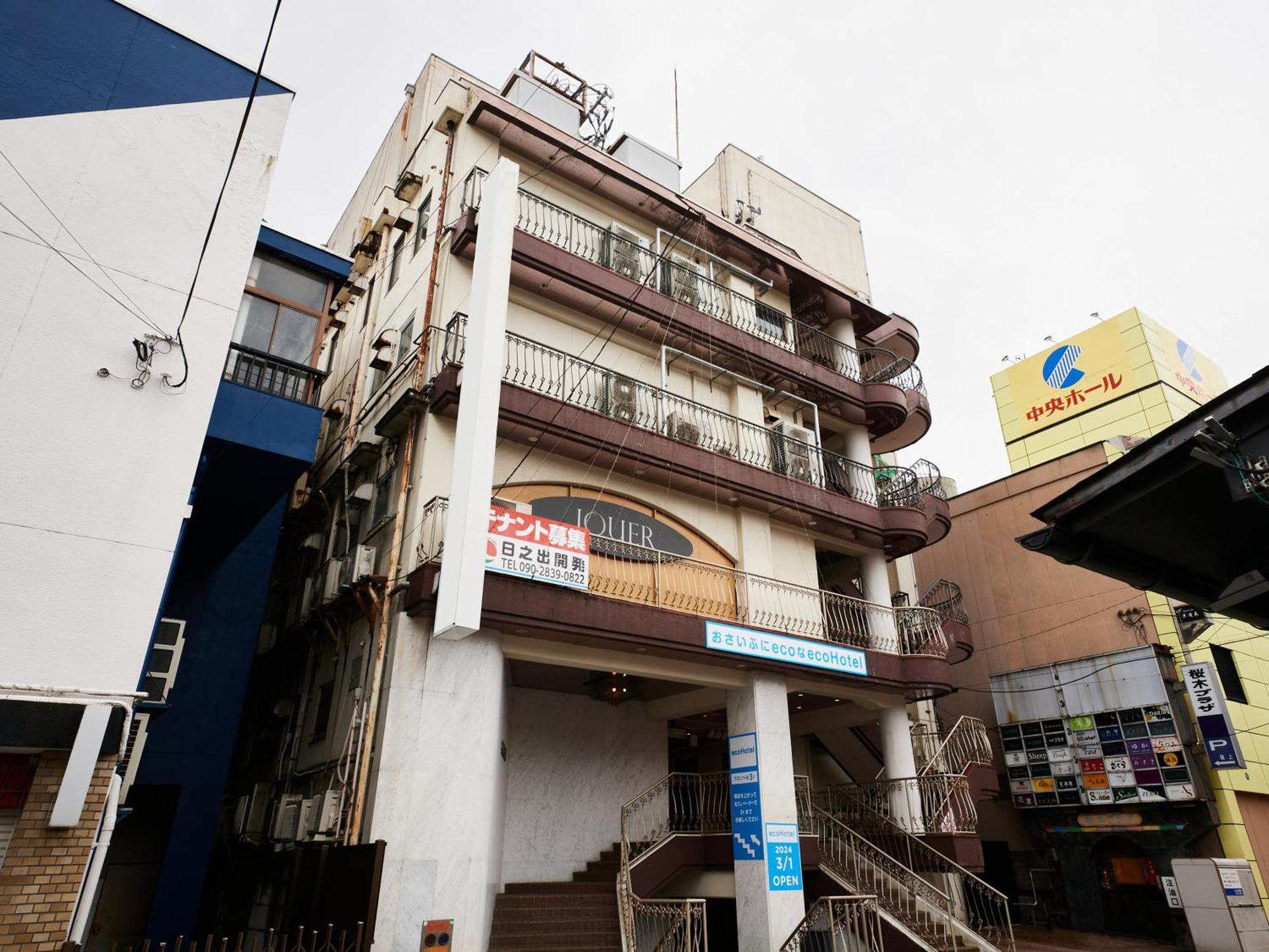 Ecohotel Toyama Exterior photo