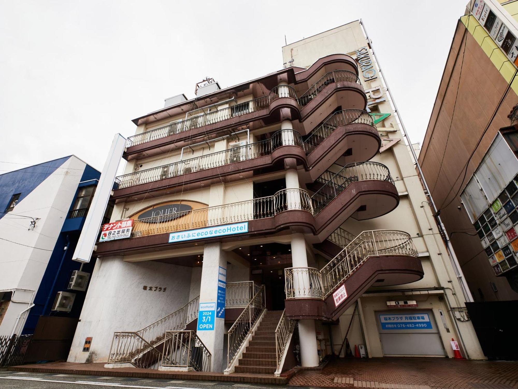 Ecohotel Toyama Exterior photo