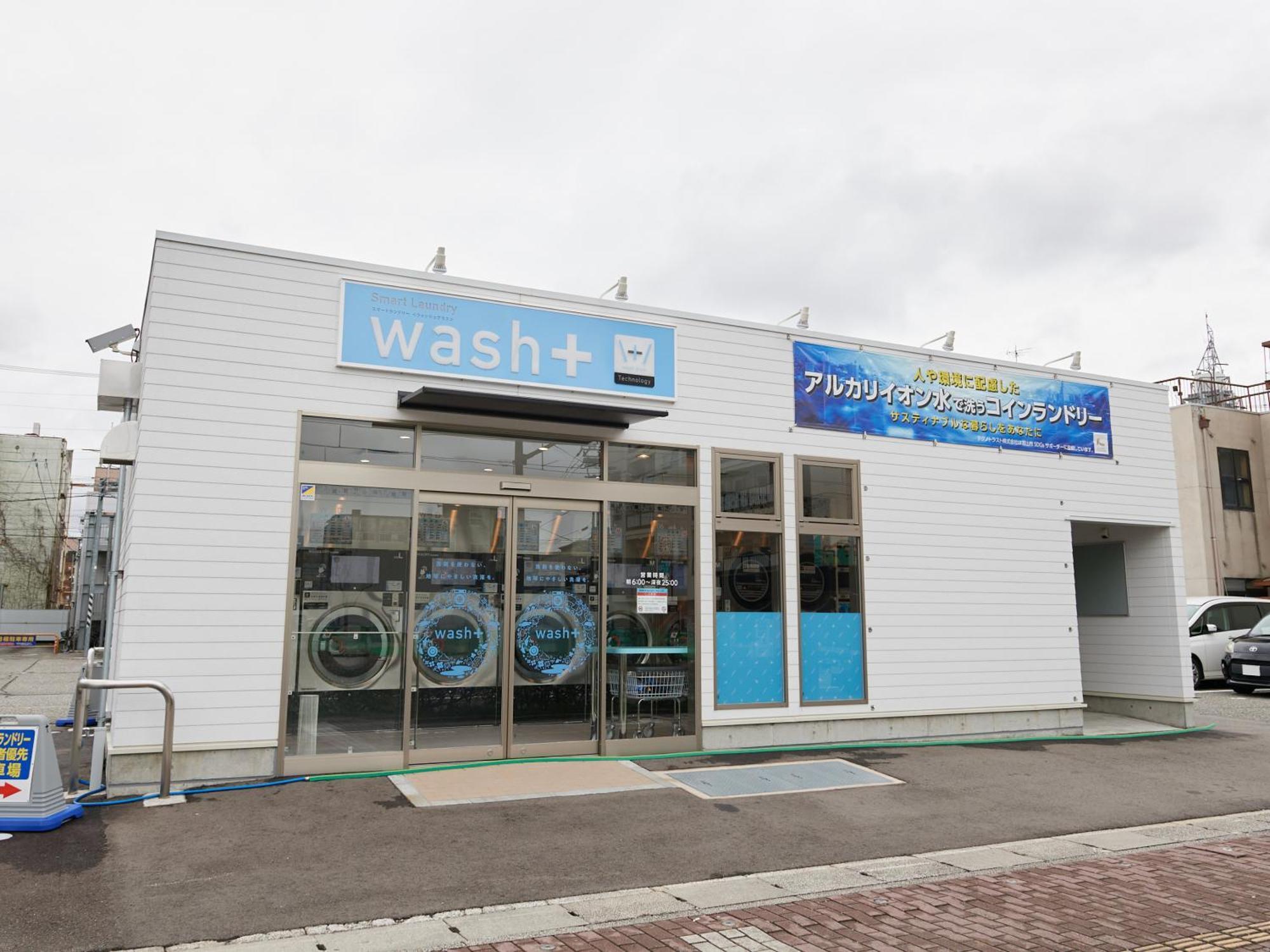 Ecohotel Toyama Exterior photo